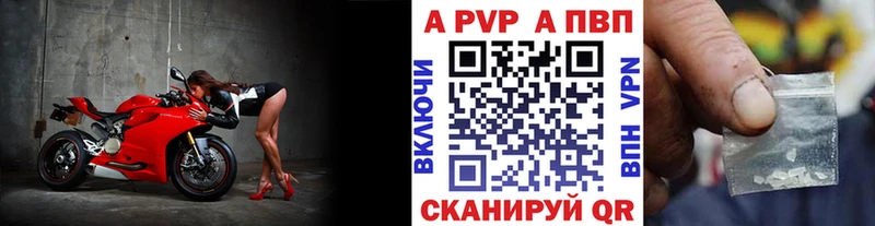 Купить закладку ГАШИШ  Cocaine  Мефедрон  Канабис  Верхний Уфалей