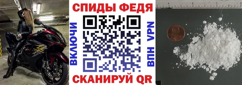 Купить где  Верхний Уфалей  АМФЕТАМИН 97% 
