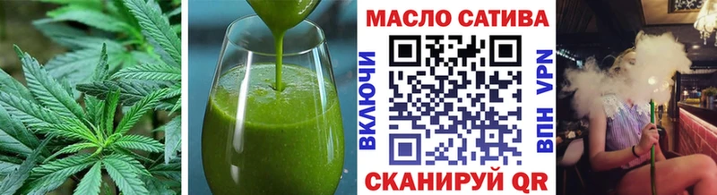 Печенье с ТГК марихуана  Купить закладки  Верхний Уфалей 