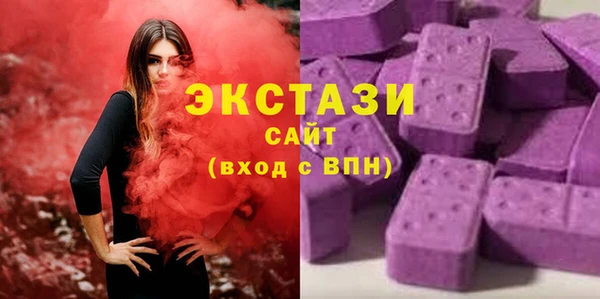 каннабис Зеленокумск
