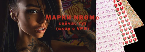 скорость Зеленодольск