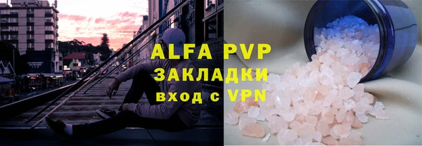 скорость Зеленодольск
