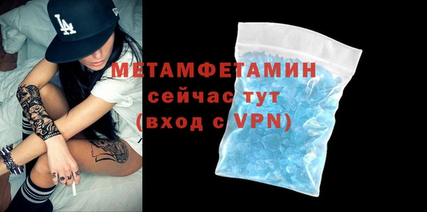 каннабис Зеленокумск