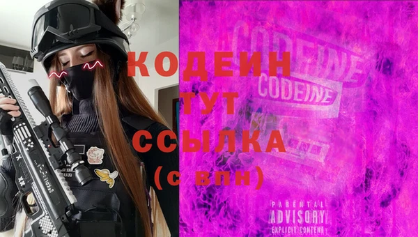 скорость Зеленодольск