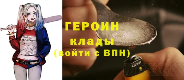 каннабис Зеленокумск