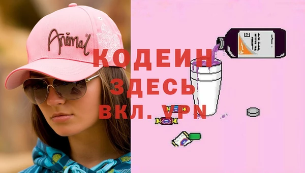 скорость Зеленодольск
