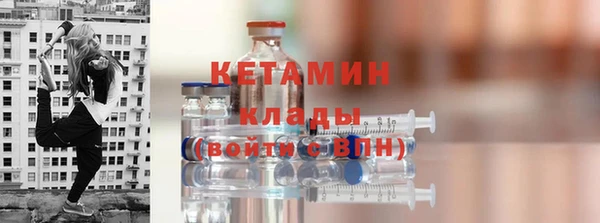 трава Зерноград