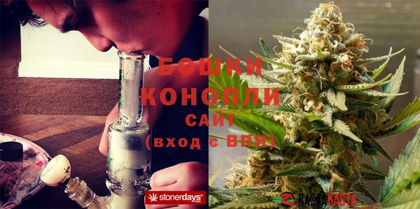 скорость Зеленодольск