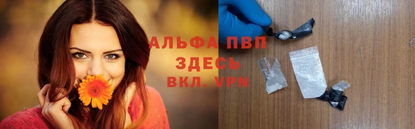 скорость Зеленодольск