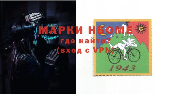 каннабис Зеленокумск
