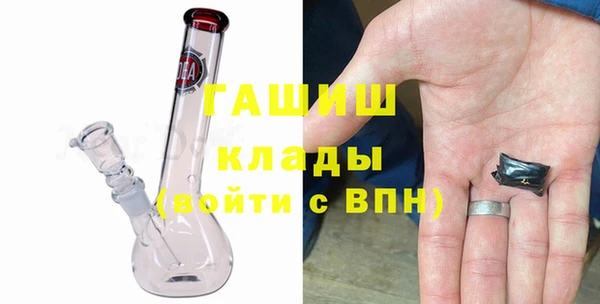 скорость Зеленодольск
