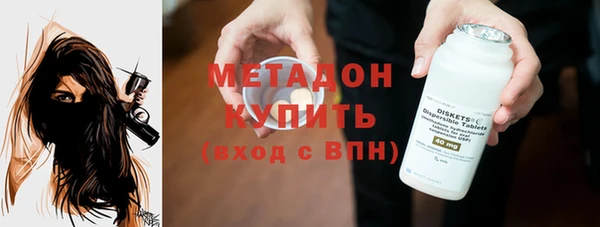 скорость Зеленодольск