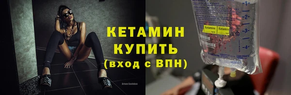 трава Зерноград