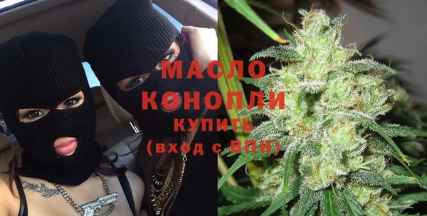 каннабис Зеленокумск