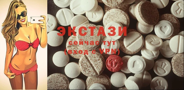 каннабис Зеленокумск
