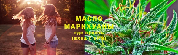 скорость Зеленодольск
