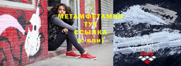 скорость Зеленодольск