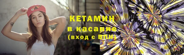 каннабис Зеленокумск