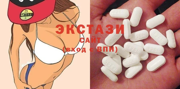 каннабис Зеленокумск