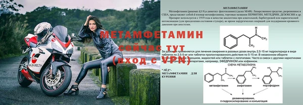 скорость Зеленодольск
