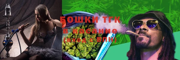 трава Зерноград