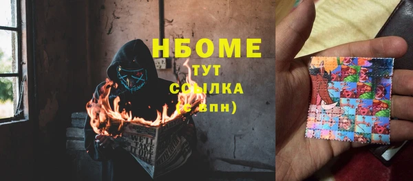 скорость Зеленодольск