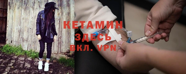 скорость Зеленодольск