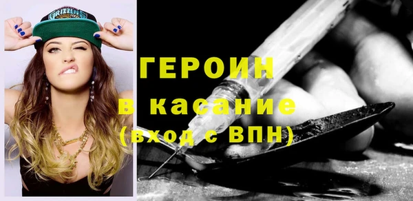 каннабис Зеленокумск