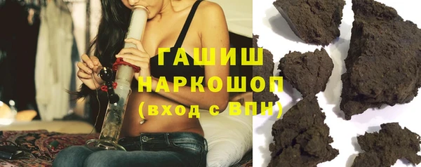 каннабис Зеленокумск