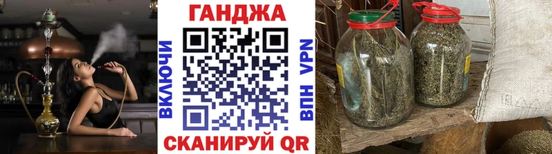 Каннабис White Widow  Купить закладки  Верхний Уфалей 
